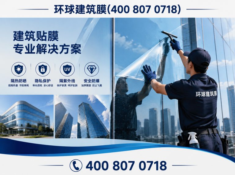 云霄县400 807 0718展示图